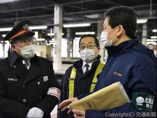 交通新聞 電子版｜北海道運輸局 ＪＲ札幌駅を点検