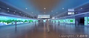 新宿駅東西自由通路に整備する空間演出型媒体のイメージ（ＪＲ東日本提供）