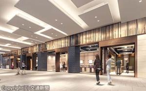 「ウオッチメゾン」の完成イメージ（ＪＲ東海提供）