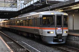 定期列車時代の「ムーンライトながら」（ＪＲ東海提供） 