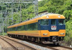 およそ半世紀にわたって活躍した１２２００系（近畿日本鉄道提供）
