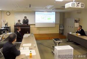 オンラインの併用で開催された発表会（日本鉄道電気技術協会提供）