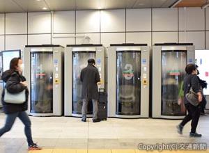 東北・信越エリアの主要駅でも展開するボックス型の「ＳＴＡＴＩＯＮ　ＢＯＯＴＨ」（写真は新宿駅）