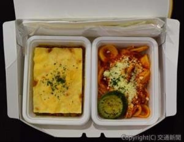 交通新聞 電子版 名古屋エアケータリング 国際線機内食をイメージした弁当類を出張販売