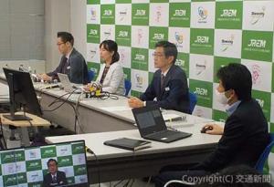 オンラインで開かれた「ＪＲＥＭダイバーシティフォーラム２０２０」（ＪＲ東日本メカトロニクス提供）
