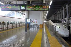 使用開始から10年を迎えた博多駅11番・12番線ホーム（ＪＲ西日本提供）