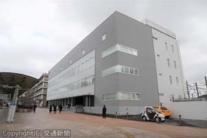 新しい米子支社ビルの外観（ＪＲ米子支社提供）