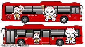 ラッピングバスのイメージ（ＪＲ九州提供）