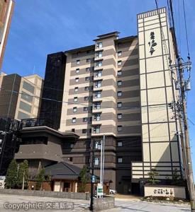 「和倉温泉　白鷺の湯　能登　海舟」外観（ＪＲ西日本不動産開発提供）