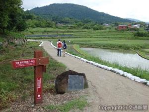 のどかな風景が広がる穴師エリア（近鉄広報村井氏提供）