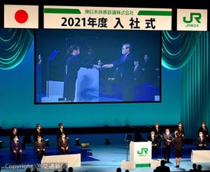 参加者を分散して実施した入社式