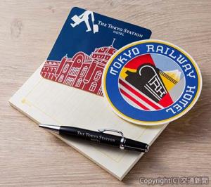 文豪セットのイメージ（東京ステーションホテル提供）