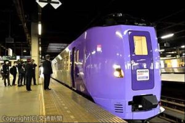 交通新聞 電子版 ｊｒ北海道 多目的特急気動車 ラベンダー編成 デビュー