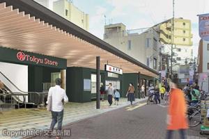 長原駅改札外コンコースのリニューアルイメージ＝東急電鉄提供＝