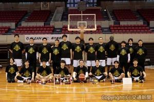 ＪＲ東日本秋田バスケットボール部「ペッカーズ」＝ＪＲ秋田支社提供＝