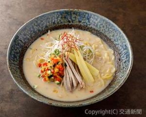 「冷製味噌ラーメン」のイメージ（ジェイアール東海フードサービス提供）