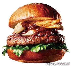 ベッカーズで提供する「国産ジビエ　鹿肉バーガー」のイメージ（ＪＲ東日本クロスステーション提供）