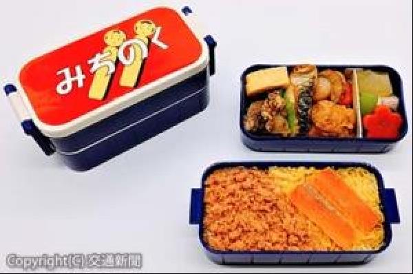 交通新聞 電子版｜JR東日本クロスステーション ヘッドマーク弁当
