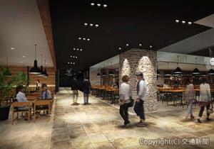 開業した商業施設「ビエラ小倉」２階飲食店ゾーンのイメージ（ＪＲ西日本不動産開発提供）