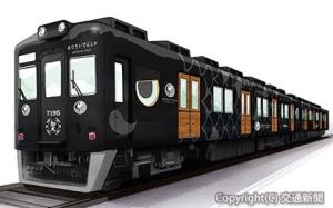 「めでたいでんしゃ　かしら」の外観イメージ（南海電気鉄道提供）