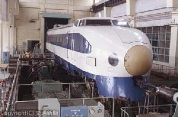 JR西日本 研修テキスト 新幹線指令業務（問題集）•安全概論I•II 鉄道教本 JR西日本 研修テキスト 新幹線指令業務（問題集）•安全概論I•II