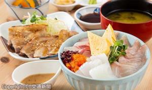 海鮮丼など料理のイメージ（ＪＲ九州提供）