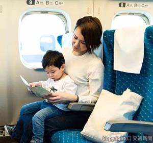 「お子さま連れ専用車両」のイメージ（ＪＲ東海提供）