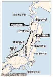 羽越新幹線と奥羽新幹線のルートイメージ。２つの新幹線が走るのは山形県と秋田県です