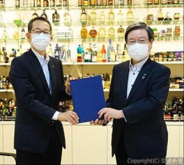 交通新聞 電子版 ｊｒ貨物 日本山村硝子 植物工場の合弁会社設立へ