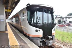 ＪＲ東海がハイブリッド方式の次期特急車両「ＨＣ85系試験走行車」の報道陣向け試乗会を実施した（８月24日）