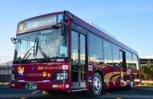 「トラにゃと走るトラの巻号」として運行する２０周年記念車両 画像は（M２６４号）＝京成トランジットバス提供