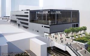 新たに建て替えるモノレール浜松町駅の外観イメージ（東京モノレール提供）