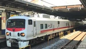 電気・軌道総合検測車「Ｅａｓｔ―ｉ」の外観（ＪＲ東日本提供）