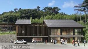 新駅舎の外観イメージ（ＪＲ仙台支社提供）