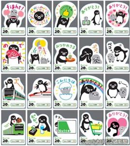 「Ｓｕｉｃａのペンギンを探せ！」掲出シールの一例（イメージ）　ＳｕｉｃａのペンギンはＪＲ東日本の「Ｓｕｉｃａ」のキャラクターです。＝ＪＲ東日本提供＝