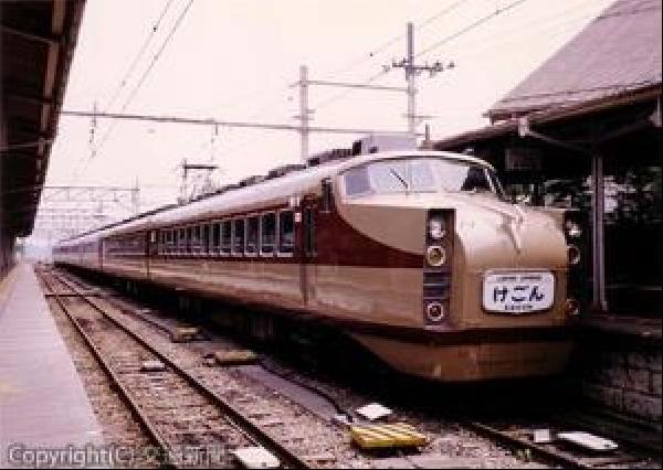 交通新聞 電子版｜東武 １７２０系デラックスロマンスカー（ＤＲＣ）をイメージ １００系スペーシア１編成