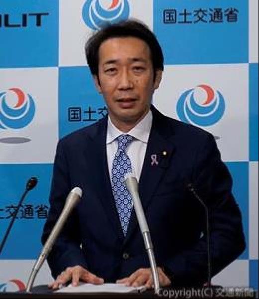 交通新聞 電子版｜国交省 中山副大臣が初会見