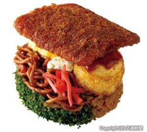 「粉もんバーガーおにぎり」のイメージ（ＪＲ東日本クロスステーション提供）