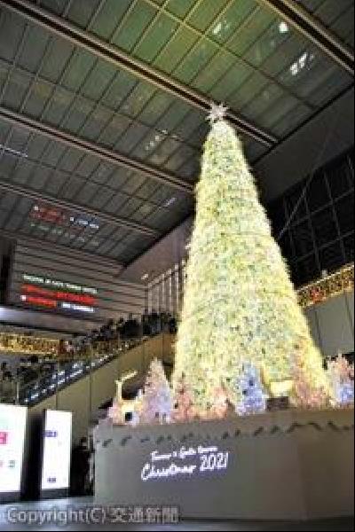 交通新聞 電子版 ｊｒ東海グループ 名古屋駅で恒例 クリスマスイルミネーション