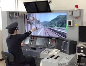 運転・車掌シミュレーター体験のイメージ（ＪＲ水戸支社提供）