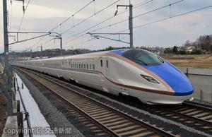 今年は各新幹線が周年を迎え、１年かけて「新幹線ＹＥＡＲ２０２２」キャンペーンを展開する（ＪＲ東日本提供）