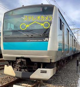 車両前方に搭載したステレオカメラで画像を撮影する（ＪＲ東日本提供）