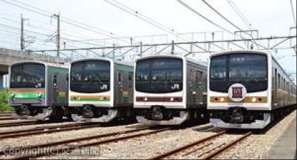 交通新聞 電子版｜JR大宮支社 「205系600番代」引退で各種イベント