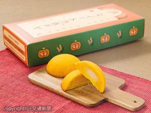 「新潟生まれ　スイートカボチャ」のイメージ（ＪＲ東日本クロスステーション提供）