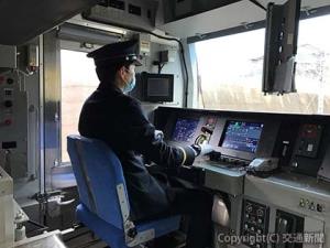 ＪＲ東日本が実用化に取り組むドライバレス運転。次世代鉄道を志向する「スマートトレイン」の実践策で、「運行やサービスなど様々な側面から鉄道を質的に変革する」とするイメージ（ＪＲ東日本東京支社提供）