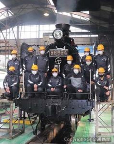 JR九州ＳＬ人吉 ５８６５４号機１００周年 タンブラー THERMOS 。 JR九州「SL人吉」機関車の構内試運転見学会 - 10名限定、3/14