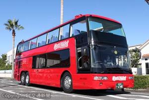 ２階建てバスの目線と開放感を楽しめるオープントップバスのイメージ（ＪＲ長野支社提供）