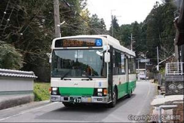 交通新聞 電子版｜奈良交通など 「お茶の京都 木津川古寺巡礼バス