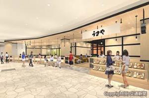 「うまや　ららぽーと福岡店」の外観イメージ（ＪＲ九州フードサービス提供）