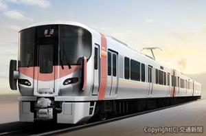 新型車両の外観デザインイメージ（ＪＲ西日本提供）